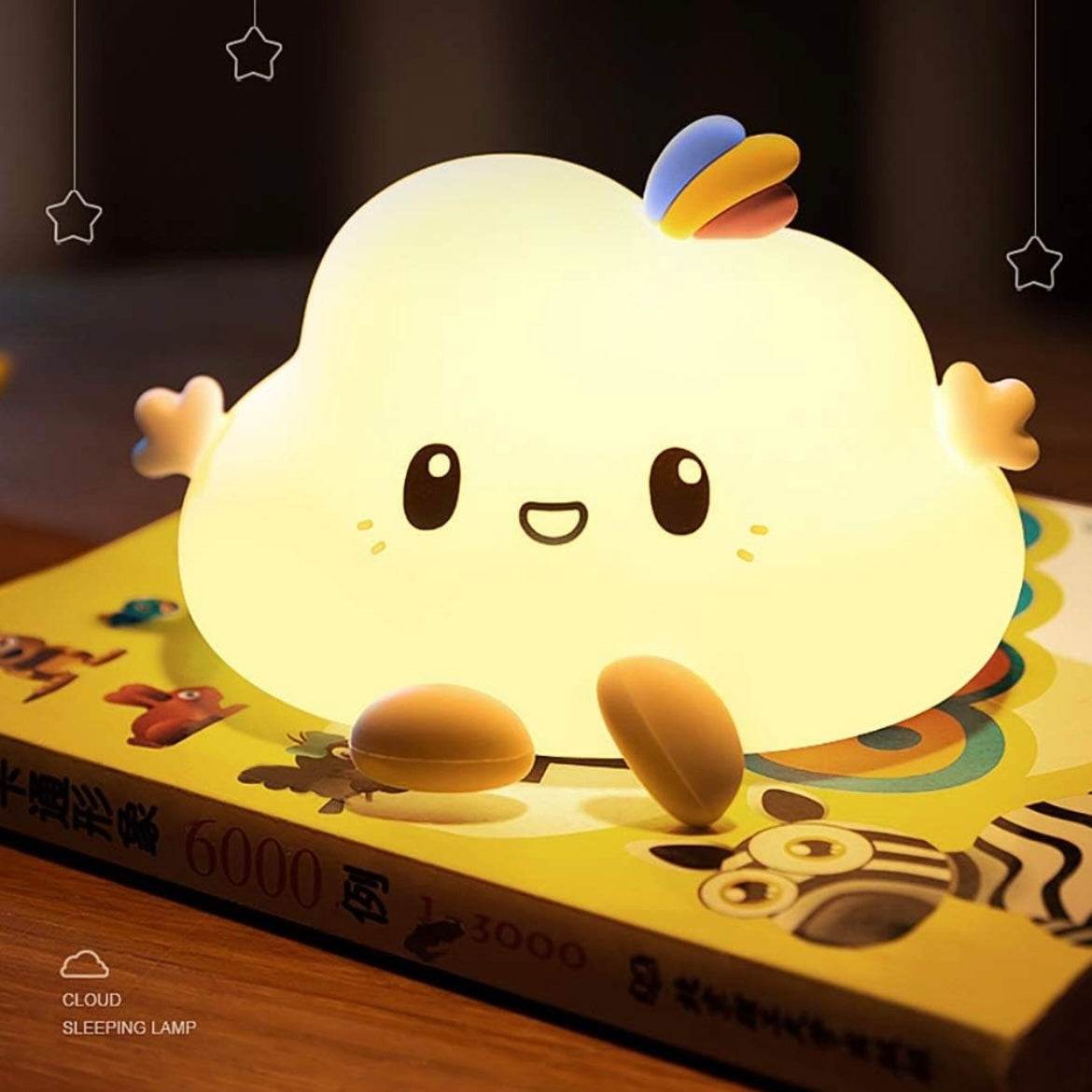 Cute Silicone Night Lamps - Toy Rush