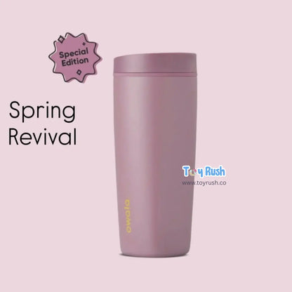 OWALA SmoothSip® Slider LeakProof 20 oz