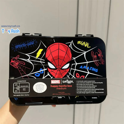 Smiggle Happy Medium Bento Lunchbox | 758ml | 4 Compartments
