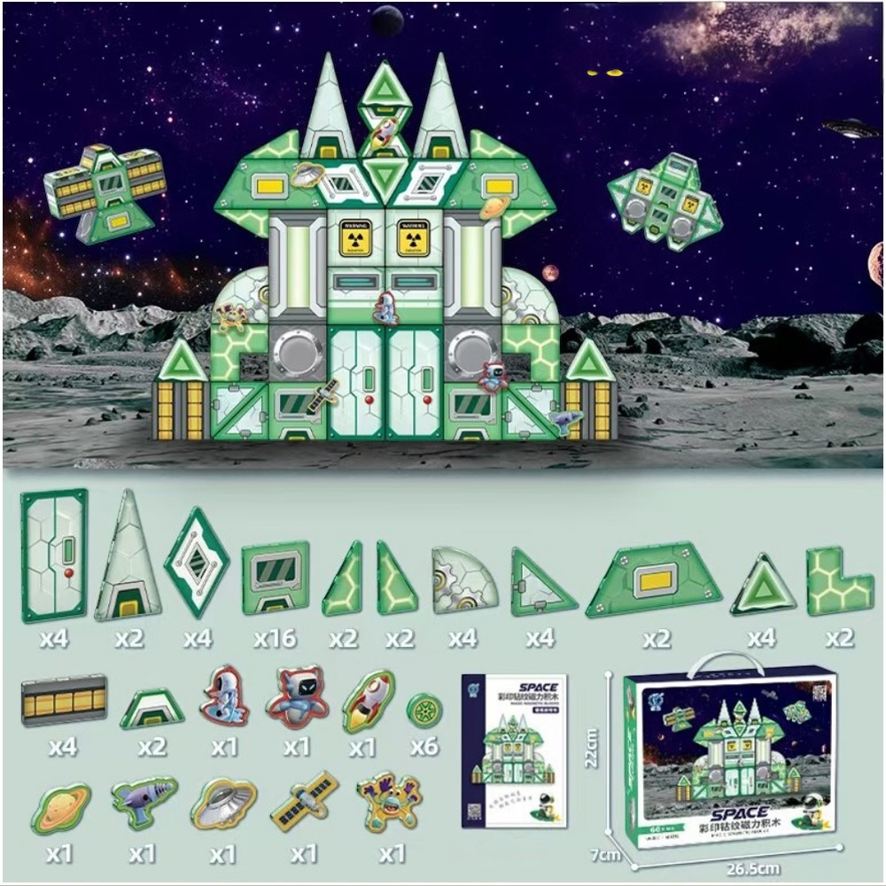 Space-themed building set with pieces and packaging on a space-themed background