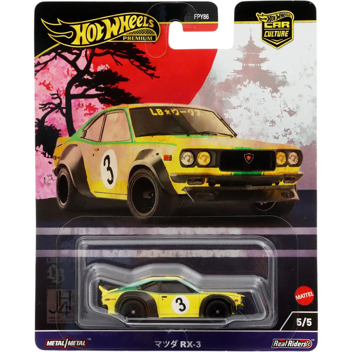Hot Wheels Mazda RX-3 die-cast car